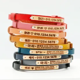 Pet Collar