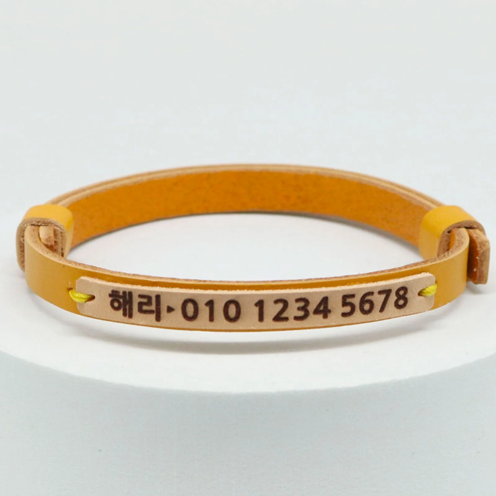 Pet Collar